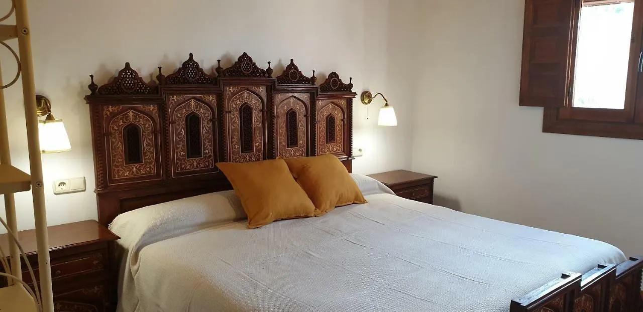 Aljibe Del Albayzin Apartment Granada 0*,  Spain